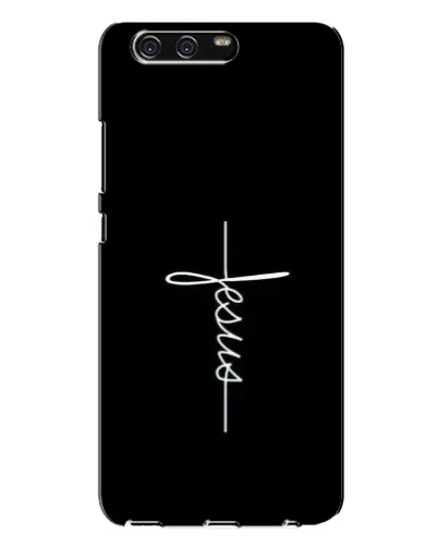 Чехол для Huawei P10 Plus (VKY) с картинкой «Тонкая линия веры»