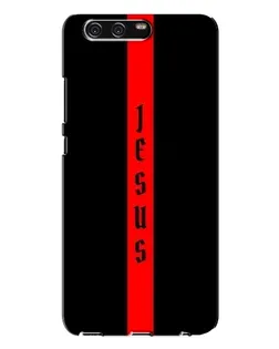 Чехол для Huawei P10 Plus (VKY) с картинкой «Красная линия веры»