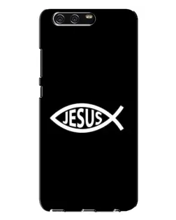 Чехол для Huawei P10 Plus (VKY) с картинкой «Классический Jesus»