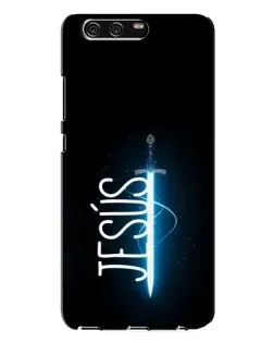 Чехол для Huawei P10 Plus (VKY) с картинкой «Меч Духа Jesus»