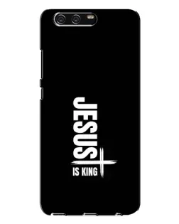 Чехол для Huawei P10 Plus (VKY) с картинкой «Вертикаль веры Jesus»