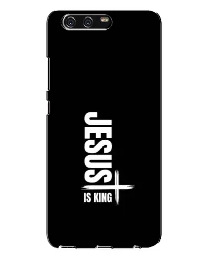 Чехол для Huawei P10 Plus (VKY) с картинкой «Вертикаль веры Jesus»