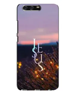 Чохол для Huawei P10 Plus (VKY) з картинкою «Світло Боже уночі»