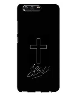 Чохол для Huawei P10 Plus (VKY) з картинкою «Графічний хрест Jesus»