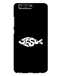 Чохол для Huawei P10 Plus (VKY) з картинкою «Риба  Jesus»