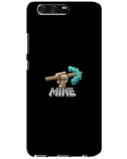 Чехол для Huawei P10 (VTR) с картинкой «Алмазная кирка»