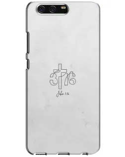 Чехол для Huawei P10 (VTR) с картинкой «Иоанна 3:16 Крест»