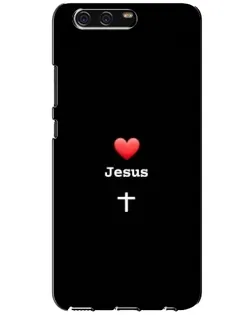 Чехол для Huawei P10 (VTR) с картинкой «Сердце - Jesus»