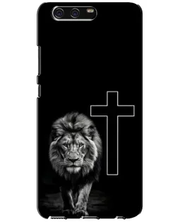 Чехол для Huawei P10 (VTR) с картинкой «Лев и Крест»