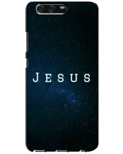 Чехол для Huawei P10 (VTR) с картинкой «Звездное небо Jesus»