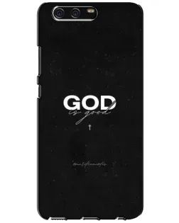 Чехол для Huawei P10 (VTR) с картинкой «GOD — Бог над всем»