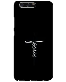Чехол для Huawei P10 (VTR) с картинкой «Тонкая линия веры»