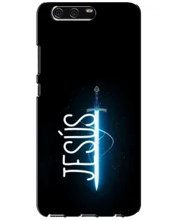 Чехол для Huawei P10 (VTR) с картинкой «Меч Духа Jesus»