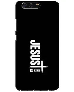 Чехол для Huawei P10 (VTR) с картинкой «Вертикаль веры Jesus»