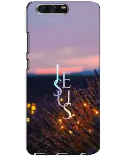 Чехол для Huawei P10 (VTR) с картинкой «Свет Божий ночью»