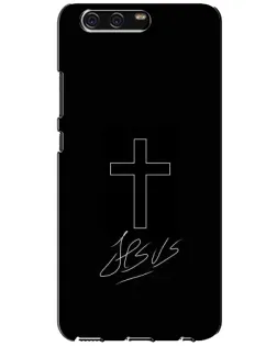 Чехол для Huawei P10 (VTR) с картинкой «Графический крест Jesus»