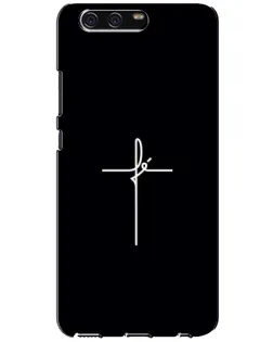 Чехол для Huawei P10 (VTR) с картинкой «Тонкий крест»