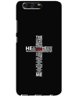 Чехол для Huawei P10 (VTR) с картинкой «Текстовый крест»