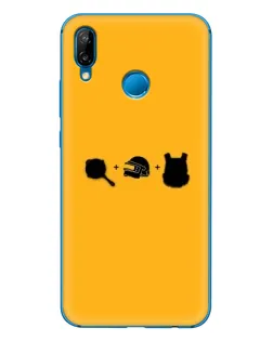 Чехол для Huawei P20 Lite (2019) с картинкой «BMW — современная классика»