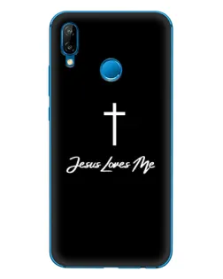 Чехол для Huawei P20 Lite (2019) с картинкой «Иисус любит тебя»