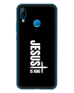 Чехол для Huawei P20 Lite (2019) с картинкой «Вертикаль веры Jesus»