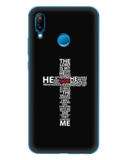 Чохол для Huawei P20 Lite (2019) з картинкою «Текстовий хрест»