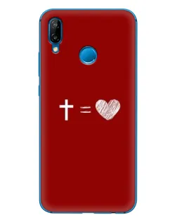 Чохол для Huawei P20 Lite (2019) з картинкою «Рівняння любові»