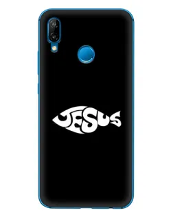 Чохол для Huawei P20 Lite (2019) з картинкою «Риба  Jesus»