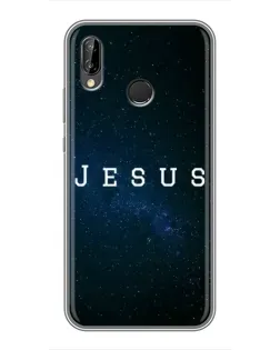 Чехол для Huawei P20 Lite (ANE-L02) с картинкой «Звездное небо Jesus»