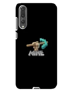 Чехол для Huawei P20 Pro (CLT-L04) с картинкой «Алмазная кирка»