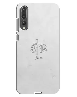 Чохол для Huawei P20 Pro (CLT-L04) з картинкою «Івана 3:16 Хрест»