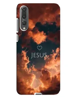 Чохол для Huawei P20 Pro (CLT-L04) з картинкою «Сяйво Імені Jesus»