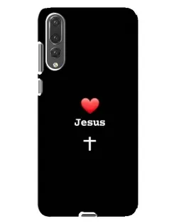 Чохол для Huawei P20 Pro (CLT-L04) з картинкою «Серце - Jesus»