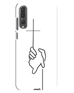 Чохол для Huawei P20 Pro (CLT-L04) з картинкою «Рука тримає»