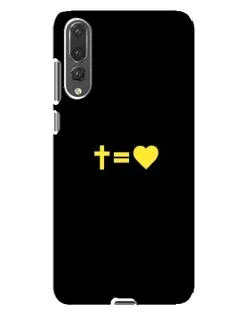 Чехол для Huawei P20 Pro (CLT-L04) с картинкой «Сердце и Крест»