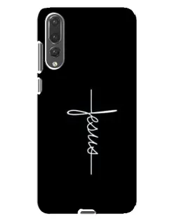 Чехол для Huawei P20 Pro (CLT-L04) с картинкой «Тонкая линия веры»