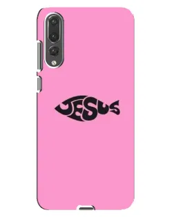 Чехол для Huawei P20 Pro (CLT-L04) с картинкой «Розовый символ  Jesus»