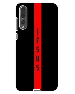 Чехол для Huawei P20 Pro (CLT-L04) с картинкой «Красная линия веры»