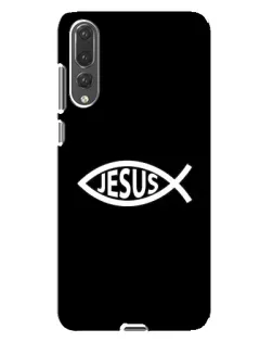 Чехол для Huawei P20 Pro (CLT-L04) с картинкой «Классический Jesus»