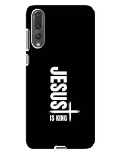 Чехол для Huawei P20 Pro (CLT-L04) с картинкой «Вертикаль веры Jesus»