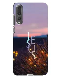 Чехол для Huawei P20 Pro (CLT-L04) с картинкой «Свет Божий ночью»