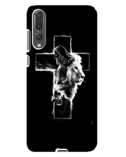 Чехол для Huawei P20 Pro (CLT-L04) с картинкой «Сияющий крест Jesus»