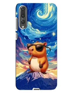 Чохол для Huawei P20 Pro (CLT-L04) з картинкою «Капібара Ван Гога»