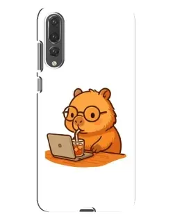 Чохол для Huawei P20 Pro (CLT-L04) з картинкою «Капібара з ноутбуком»
