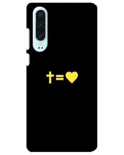 Чехол для Huawei P30 с картинкой «Сердце и Крест»