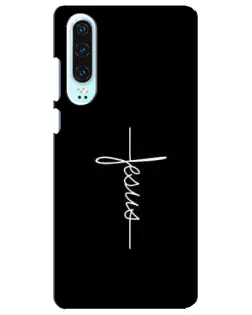 Чехол для Huawei P30 с картинкой «Тонкая линия веры»