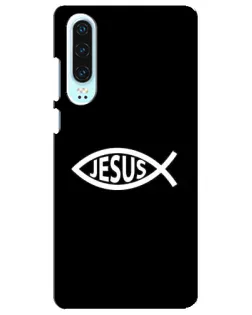 Чехол для Huawei P30 с картинкой «Классический Jesus»