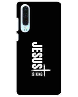 Чехол для Huawei P30 с картинкой «Вертикаль веры Jesus»