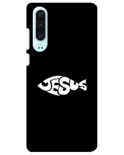 Чехол для Huawei P30 с картинкой «Рыба Jesus»