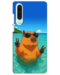 Чехол для Huawei P30 с картинкой «Морская капибара»